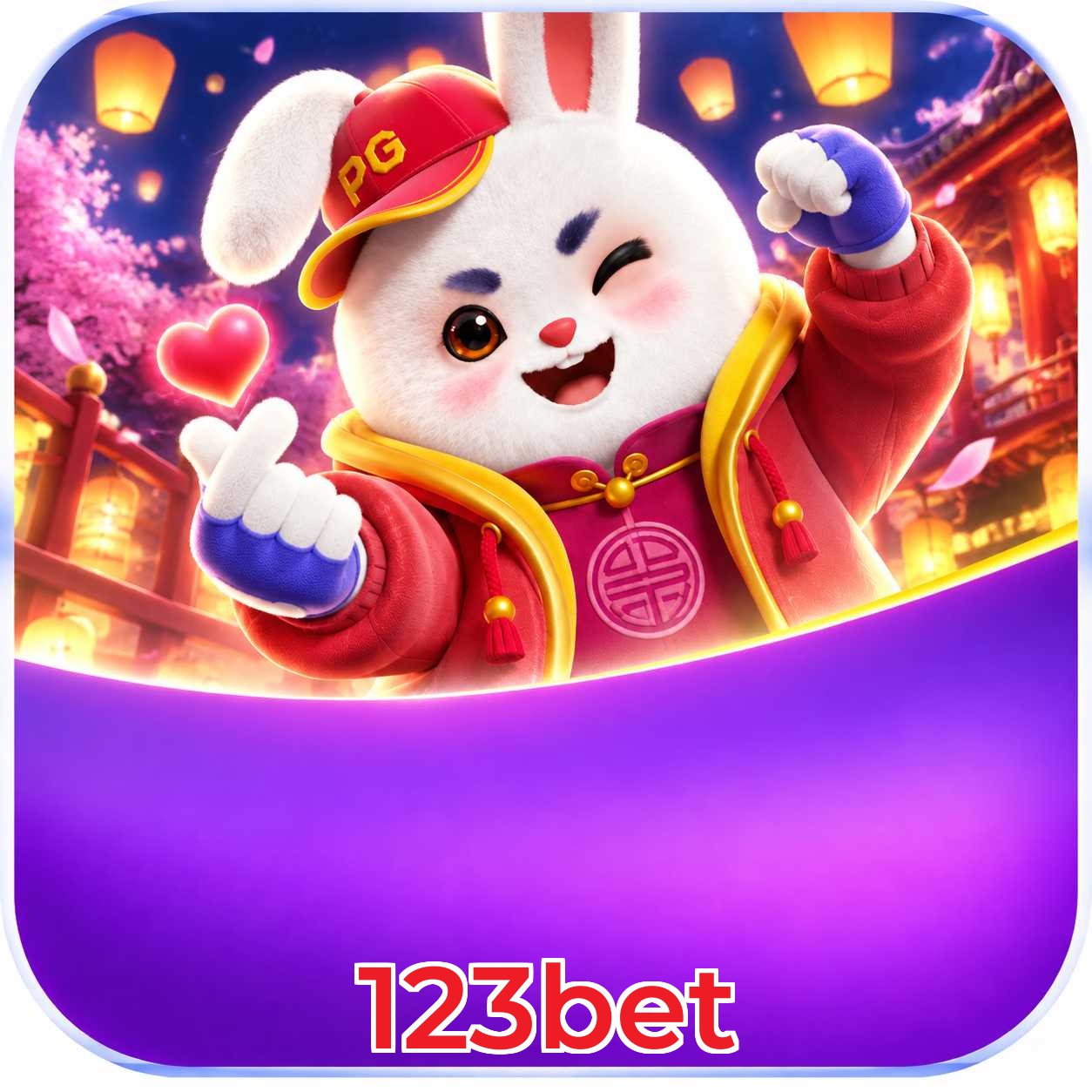 123bet FAQ